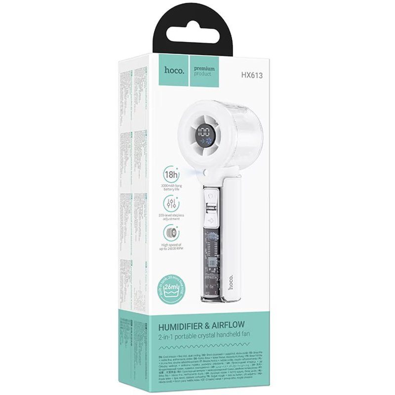 Портативний вентилятор Hoco HX613 з водяним охолодженням 3000 mAh White 3