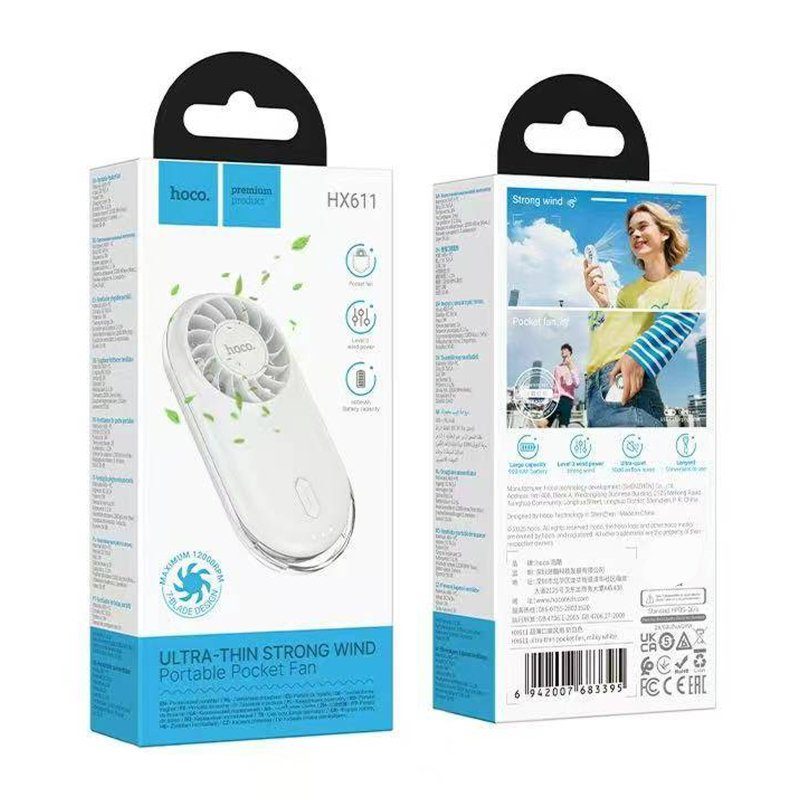 Портативний вентилятор Hoco HX611 ultra-thin pocket 900 mAh Milky White 2