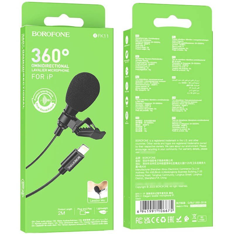 Мікрофон петличний Borofone BFK11 Elegant lavalier Lightning (2m) Black 6