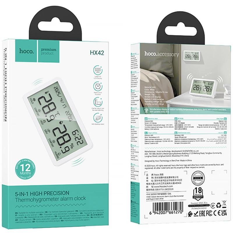 Електронний термогігрометр + годинник Hoco HX42 Indoor White 2
