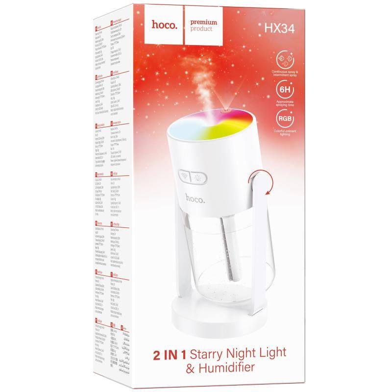 Зволожувач повітря Hoco HX34 Starry sky 280ml White 2