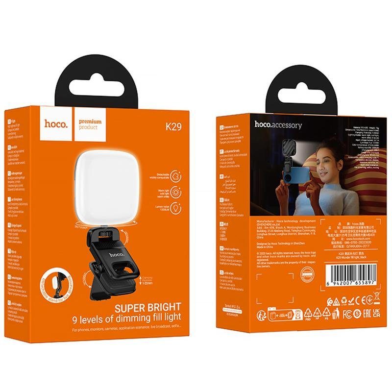 Портативна лампа для селфі Hoco K29 Beauty Selfie Light 300 mAh Black 2