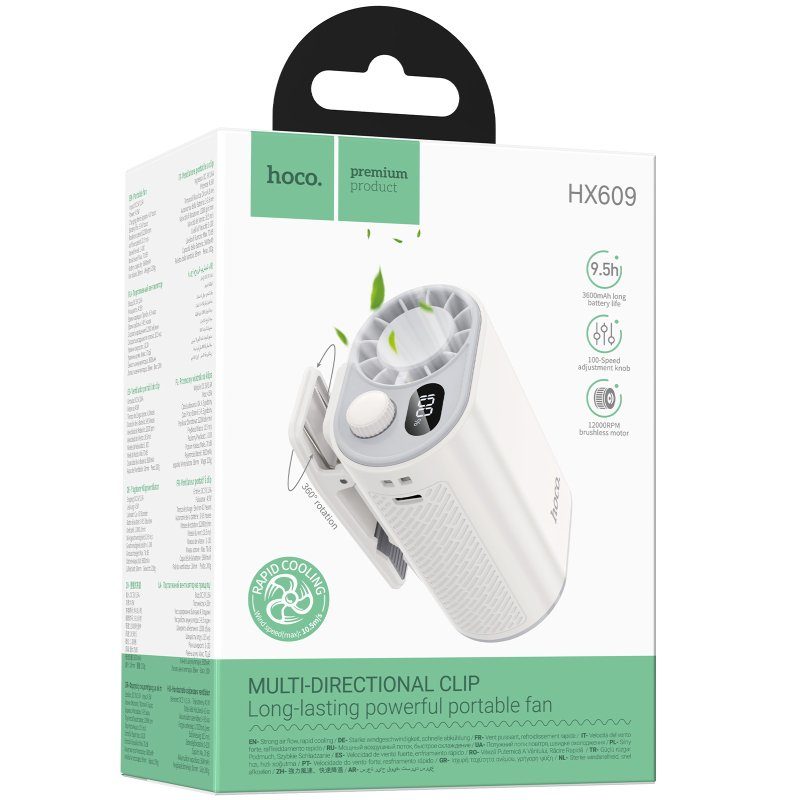 Портативний вентилятор Hoco HX609 handheld folding fan 3600 mAh White 2