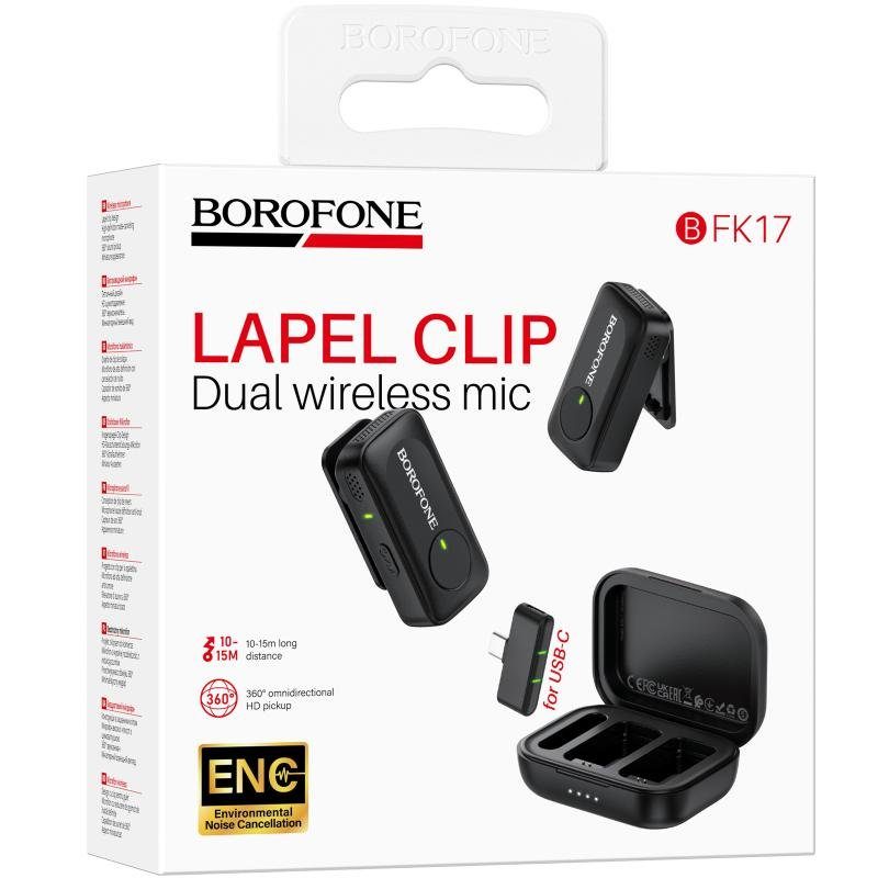 Петличний бездротовий мікрофон Borofone BFK17 Lemai dual-mic Type-C Black 2
