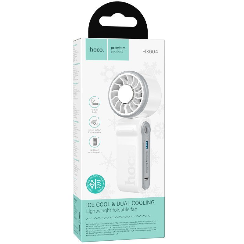 Портативний вентилятор Hoco HX604 handheld folding fan 3000 mAh White 4