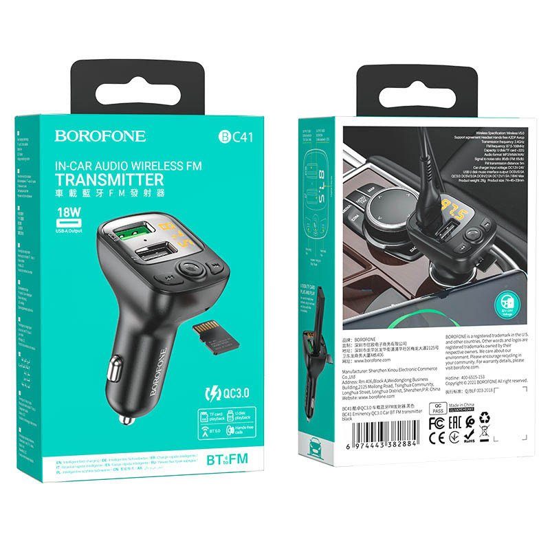 АЗП FM модулятор Borofone BC41 Eminency QC3.0 (2USB-A) Чорний 6