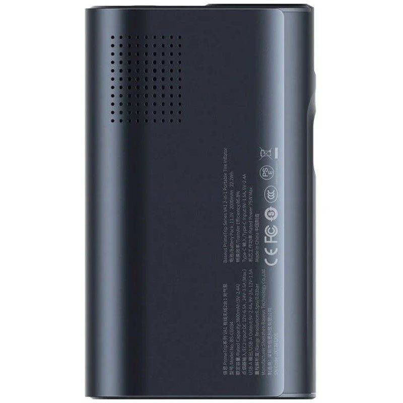 Автомобільний насос Baseus PrimeTrip VA1 2-in-1 1750 mAh (C11169001121-00) Cosmic Black 5