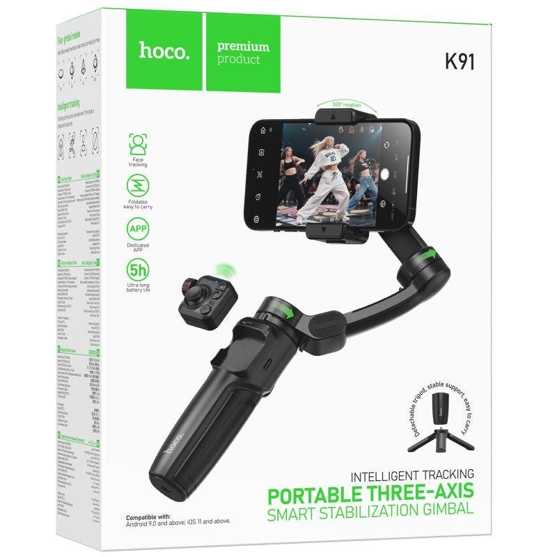 Стабілізатор Hoco K91 Support 3-axis smart gimbal Black 2