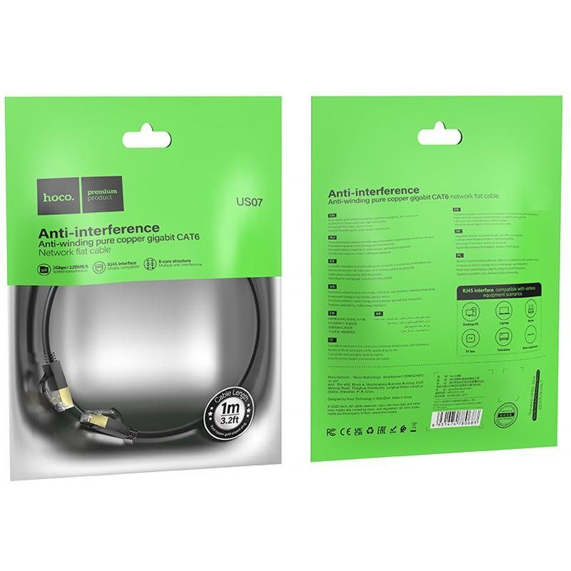 Кабель (патч-корд) Hoco US07 Level Pro copper gigabit ethernet (1m) Black 5