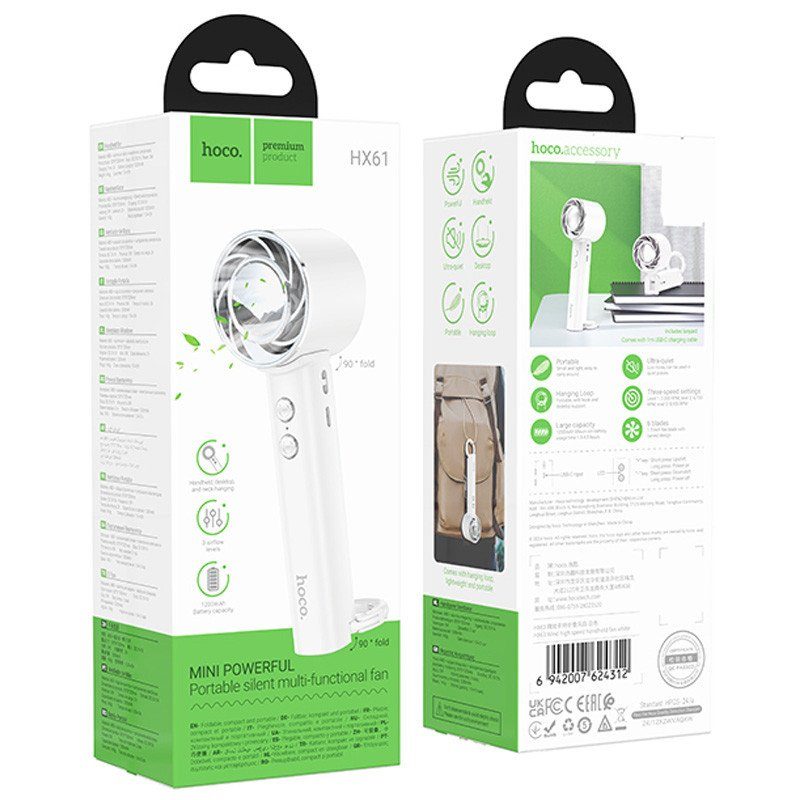 Портативний вентилятор Hoco HX61 Exquisite handheld folding fan 2