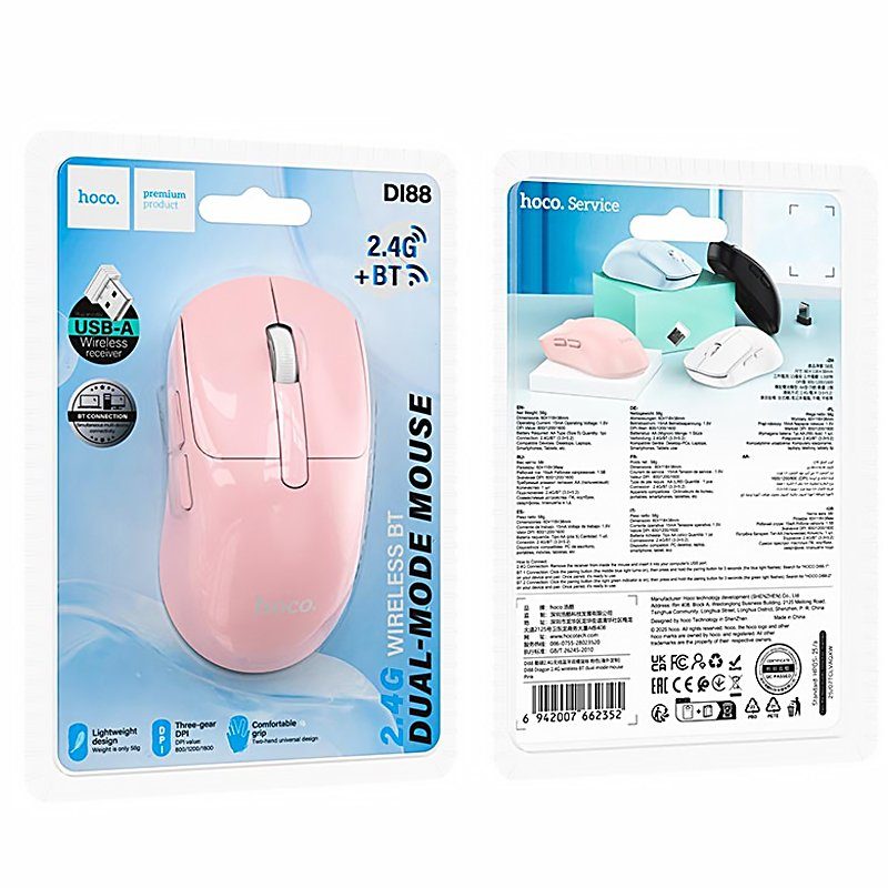 Миша бездротова Hoco DI88 Dragon Bluetooth + 2.4G Pink 4