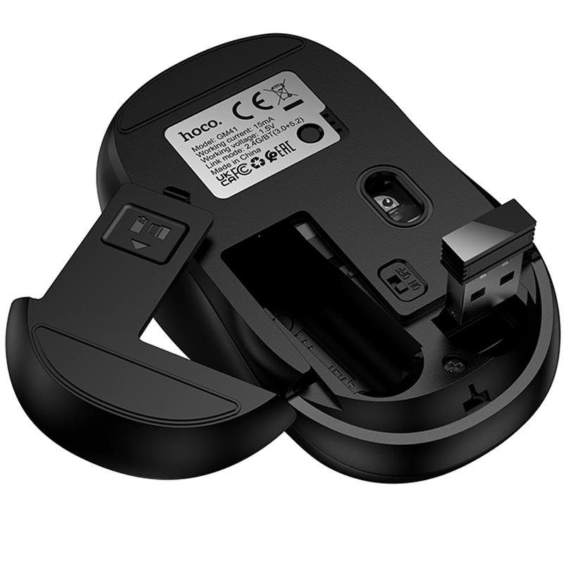 Миша бездротова Hoco GM41 Exciting Bluetooth + 2.4G Black 4