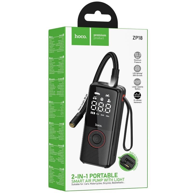 Автомобільний насос Hoco ZP18 Enlighten smart air pump Black 2