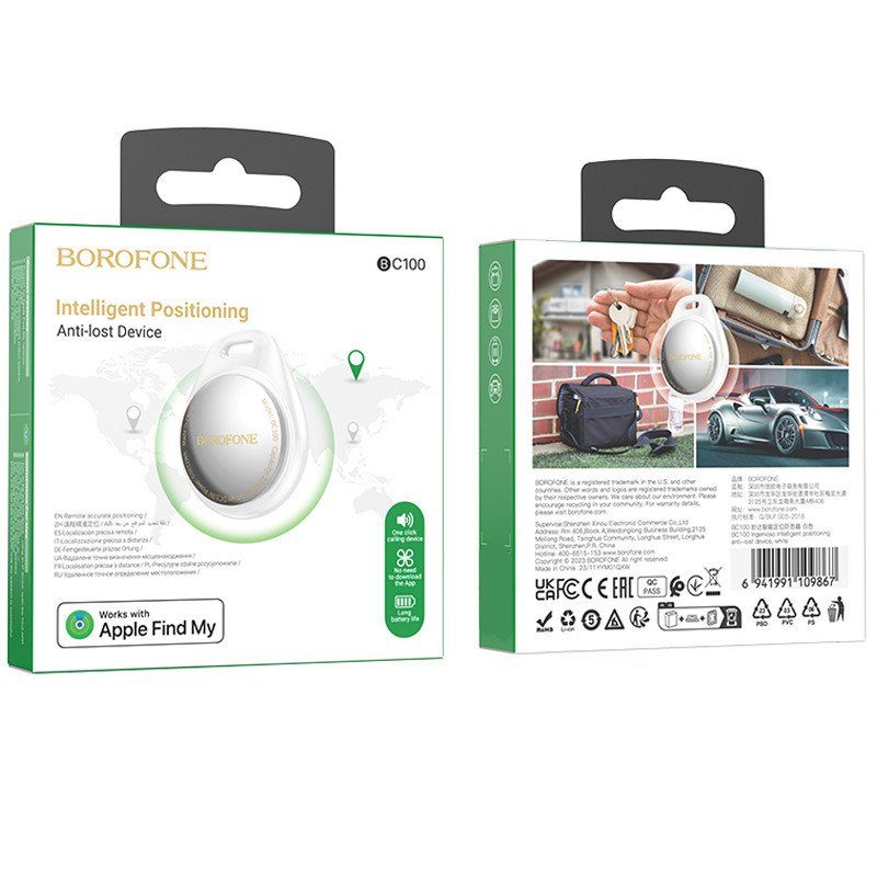 Трекер Borofone BC100 Ingenioso 210 mAh White 6