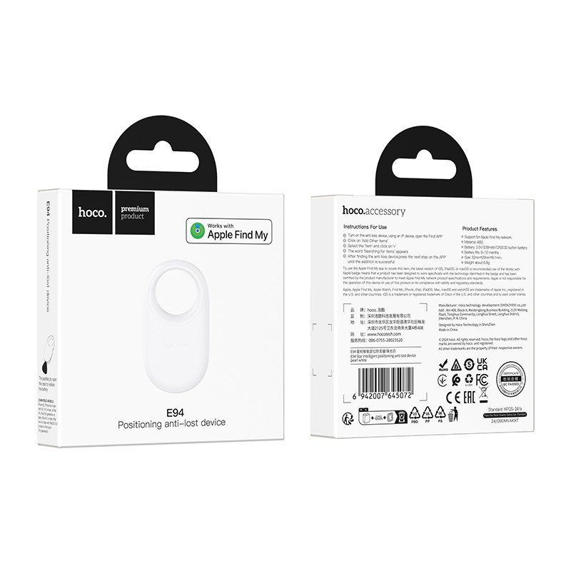 Трекер Hoco E94 Star 230 mAh Pearl White 2