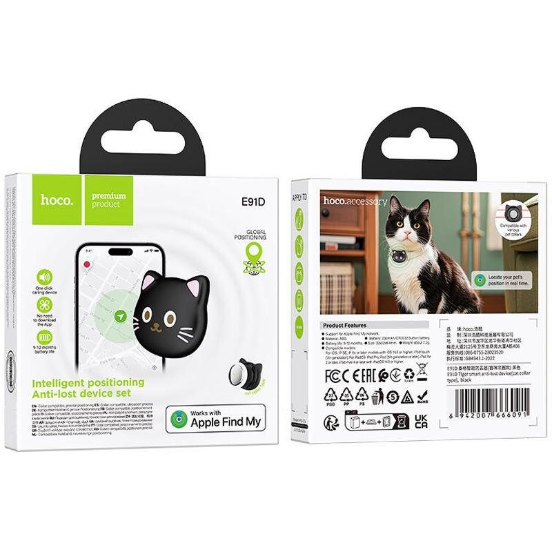 Трекер Hoco E91D Tiger Kitty 230 mAh Black 3