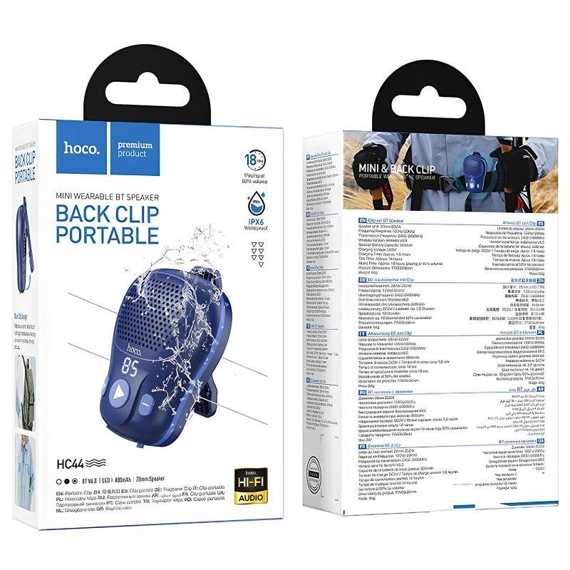 Bluetooth Колонка Hoco HC44 Star 2W Blue 3