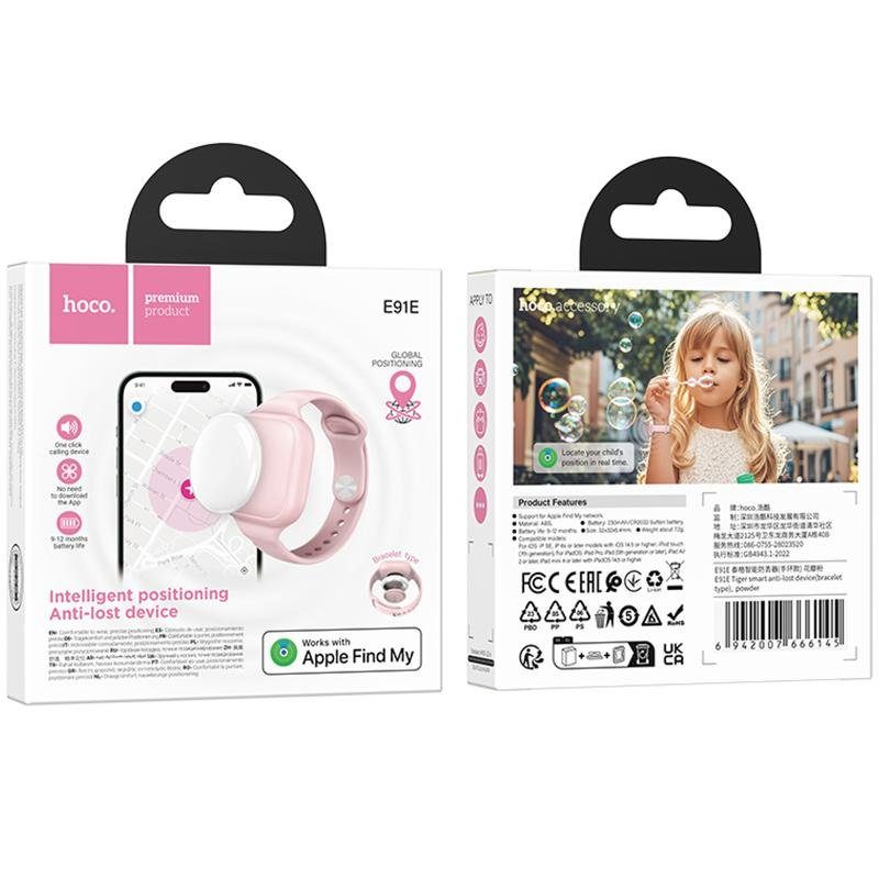 Трекер Hoco E91E Tiger Bracelet 230 mAh Powder 3