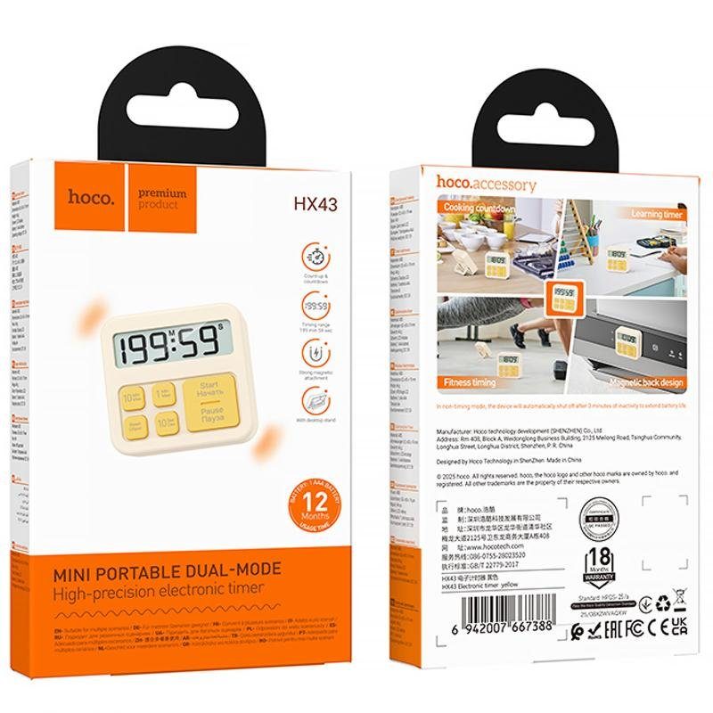Електронний таймер + годинник Hoco HX43 Electronic Yellow 3