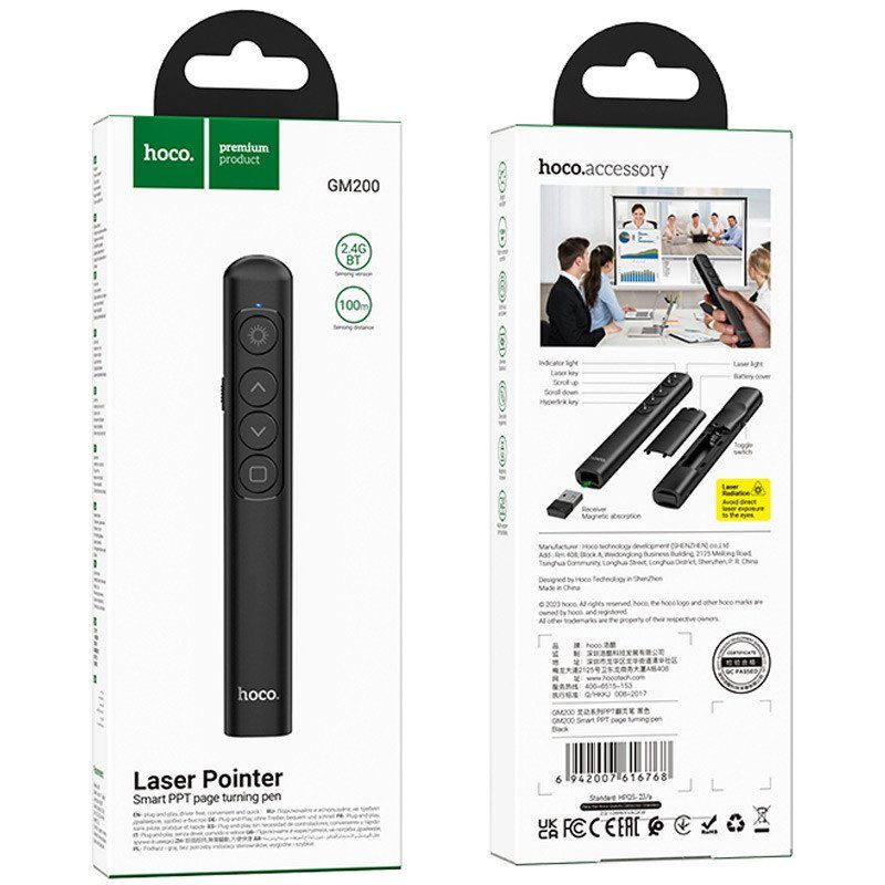 Лазерна указка Hoco GM200 Smart PPT Black 6