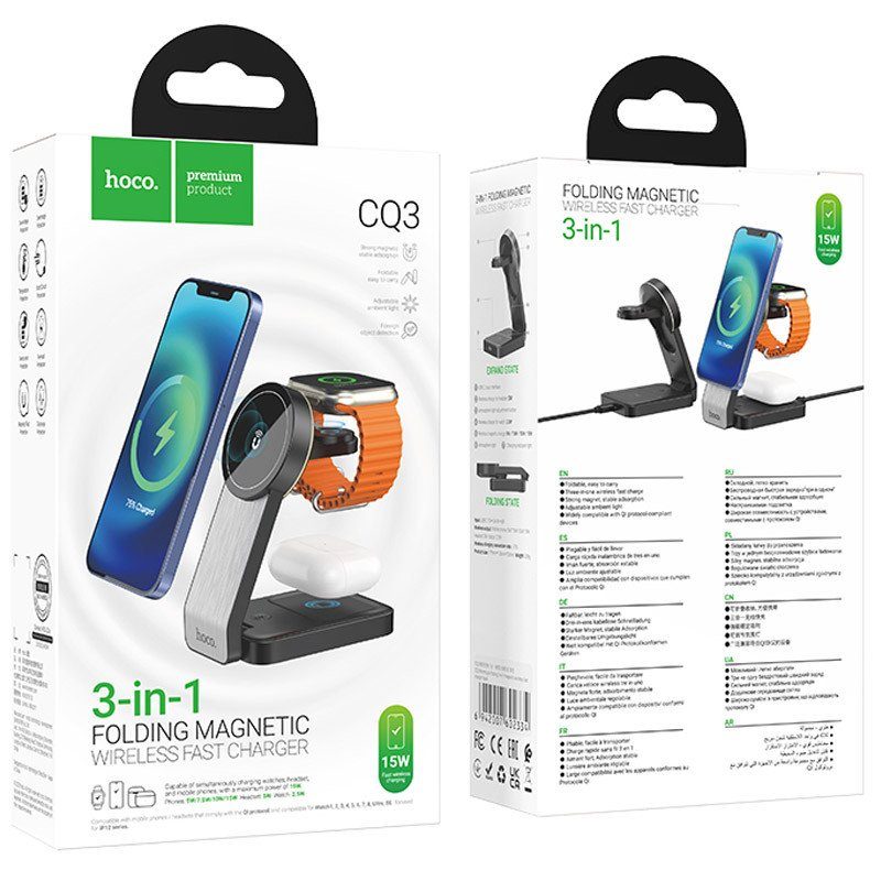 БЗП Hoco CQ3 Motorcycle 3in1 15W Black 5