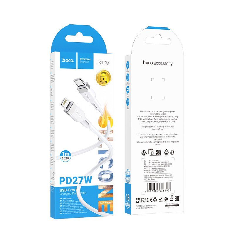 Дата кабель Hoco X109 Energy silicone Type-C to Lightning (1m) White 2