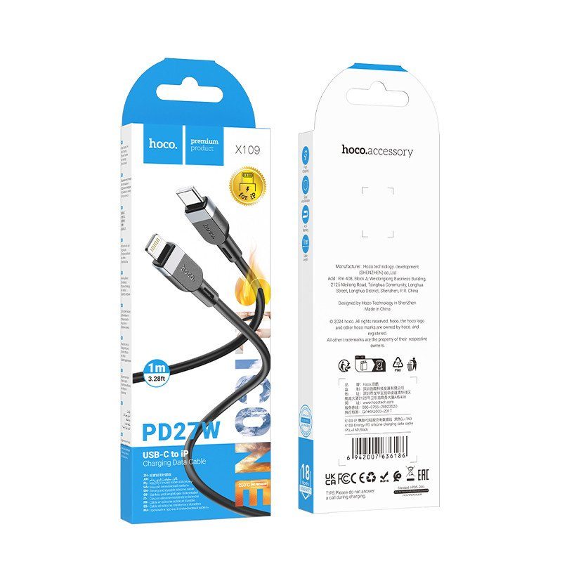 Дата кабель Hoco X109 Energy silicone Type-C to Lightning (1m) Black 2