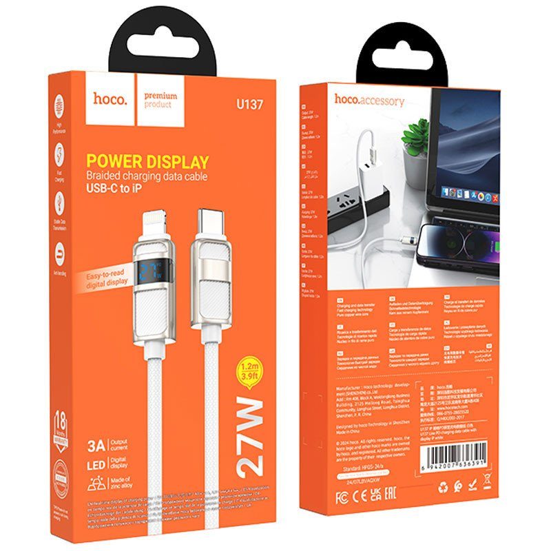 Дата кабель Hoco U137 Line with display Type-C to Lightning 27W (1.2m) White 2