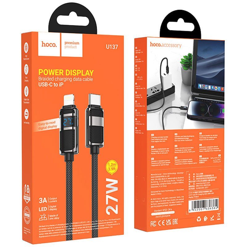 Дата кабель Hoco U137 Line with display Type-C to Lightning 27W (1.2m) Black 3