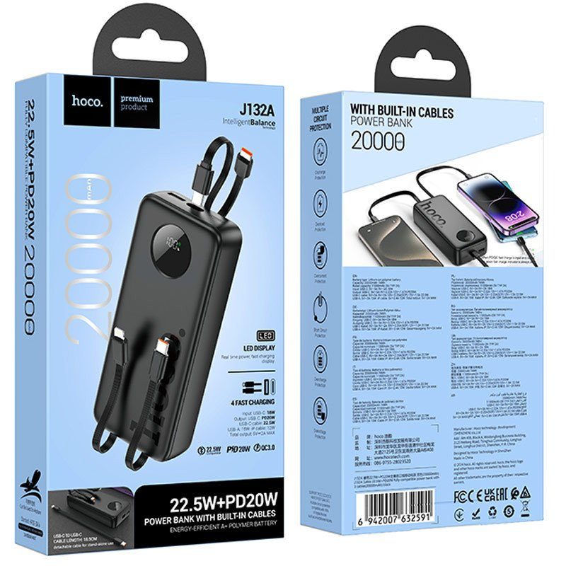 Портативний ЗП Power Bank Hoco J132A Sabio 22.5W+PD20W with 3 cables 20000 mAh Black 5