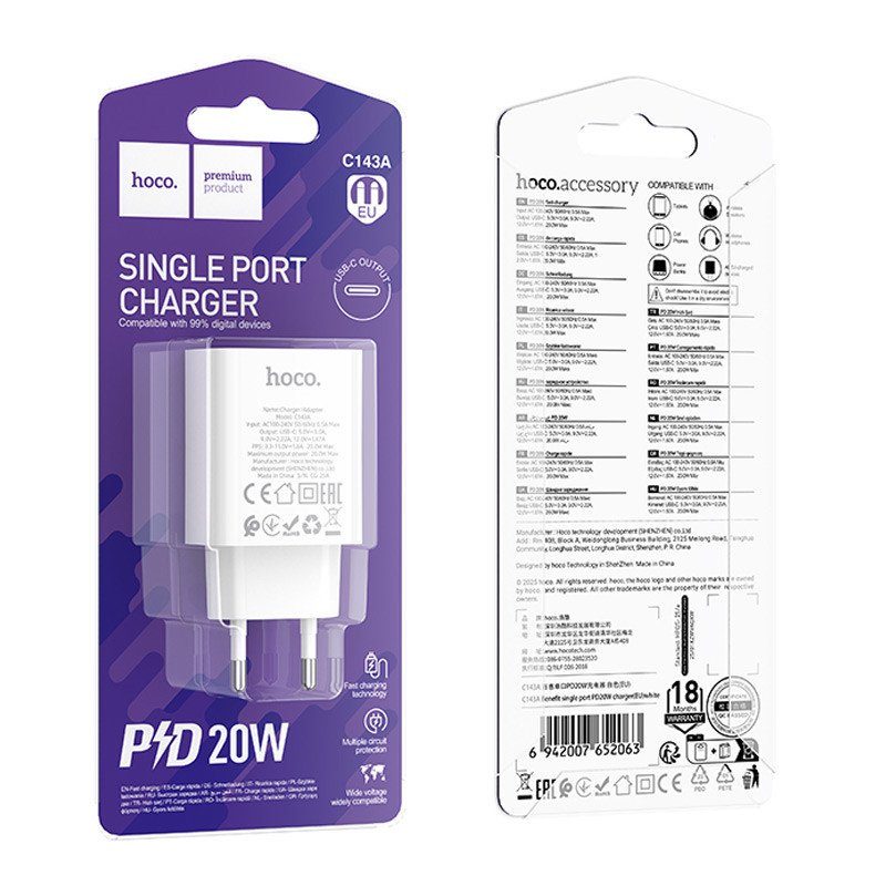 МЗП Hoco C143A Benefit PD20W (1USB-C) White 2