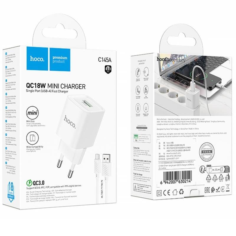 МЗП Hoco C145A Charm QC3.0 18W (1USB-A) + кабель USB to MicroUSB White 2