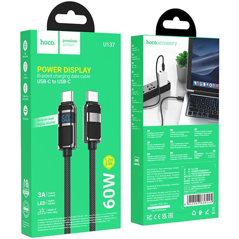 Дата кабель Hoco U137 Line with display Type-C to Type-C 60W (1.2m) Black 6