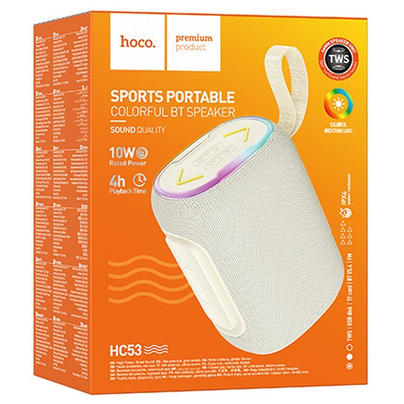 Bluetooth Колонка Hoco HC53 Suyun 10W Milky White 4