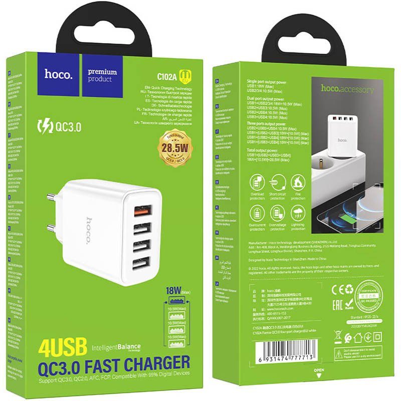 МЗП Hoco C102A Fuerza QC3.0 (4USB-A) White 6