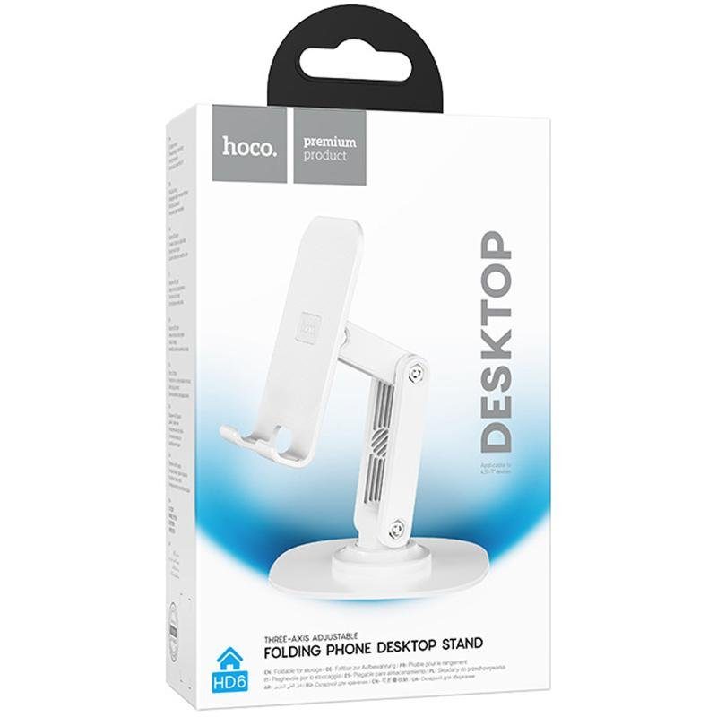 Підставка для телефону Hoco HD6 Winner dual-axis rotating White 4