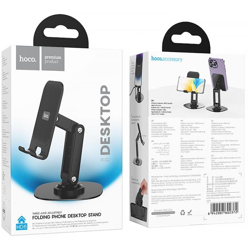 Підставка для телефону Hoco HD6 Winner dual-axis rotating Black 5