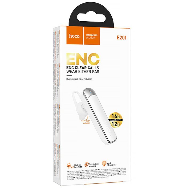 Bluetooth моно-гарнітура Hoco E201 Exceed ENC White 2