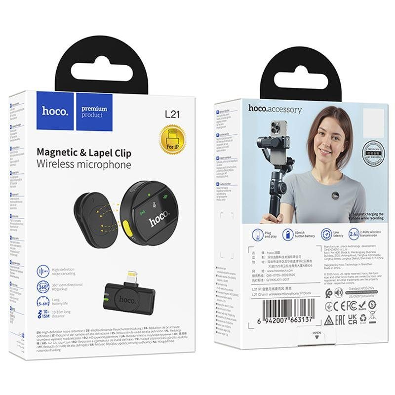 Петличний бездротовий мікрофон Hoco L21 Charm Lightning Black 5