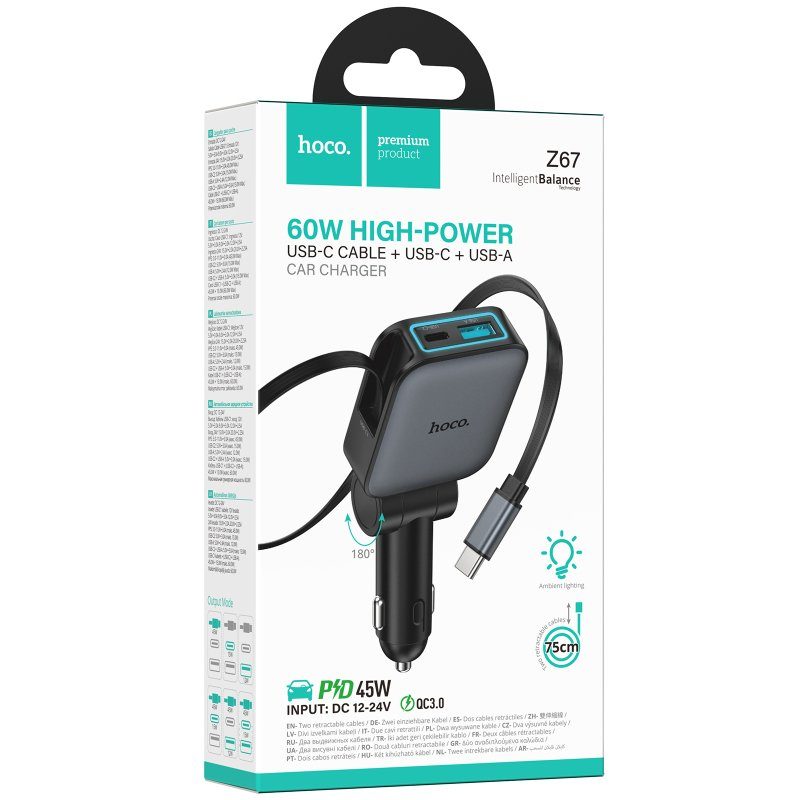 АЗП Hoco Z67 Triunfar PD60W with retractable cable (1USB-A/2C) Metal gray 2