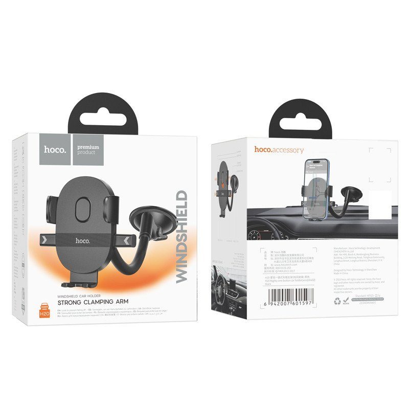 Автотримач Hoco H20 Mighty one-button (windshield) Black 6