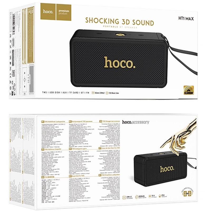 Bluetooth Колонка Hoco HT1 Max Marquis 20W Black 4