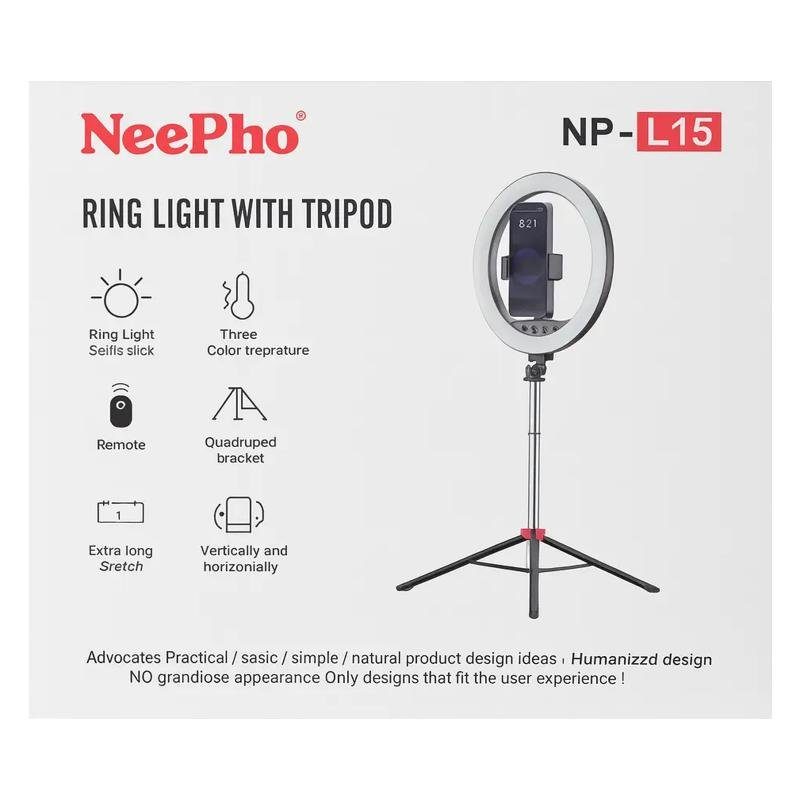 Кільцева світлодіодна LED лампа Neepho L15" + stand Black 4