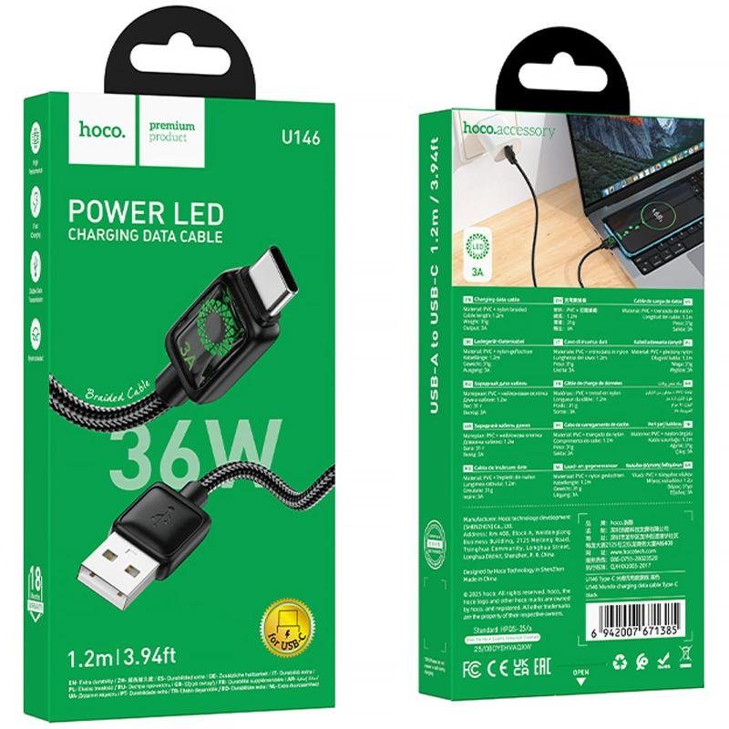 Дата кабель Hoco U146 Mundo USB to Type-C 36W (1.2m) Black 2