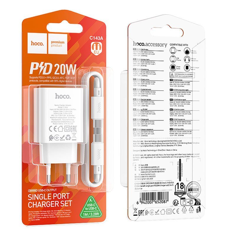 МЗП Hoco C143A Benefit PD20W (1USB-C) + кабель Type-C to Type-C White 2