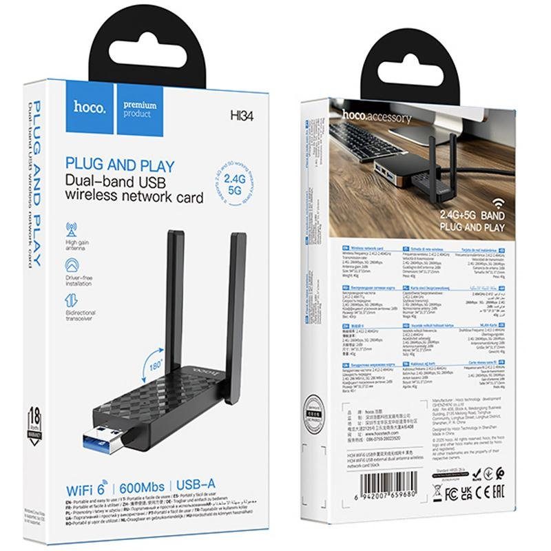 Портативний модем WiFi роутер Hoco HI34 600Mbs Black 4