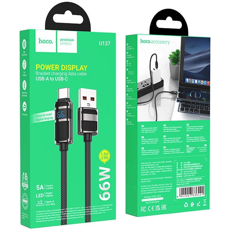 Дата кабель Hoco U137 Line with display USB to Type-C 5A/66W (1.2m) Black 3