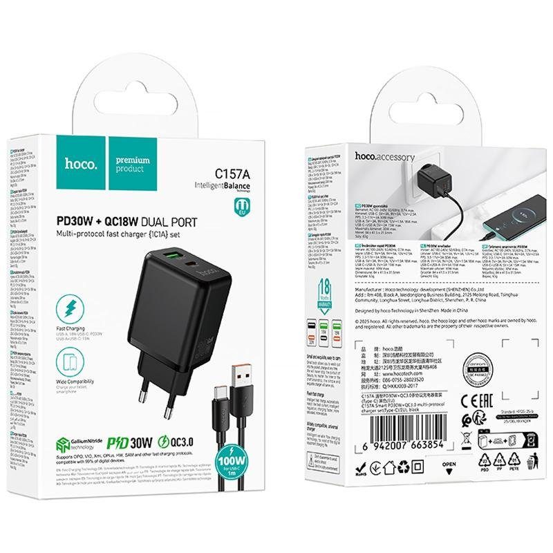 МЗП Hoco C157A Smart PD30W+QC3.0 (1USB-A/1C) + кабель USB to Type-C Black 2