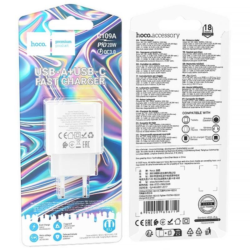 МЗП Hoco C109A Fighter PD20W+QC3.0 (1USB-A/1C) White 3