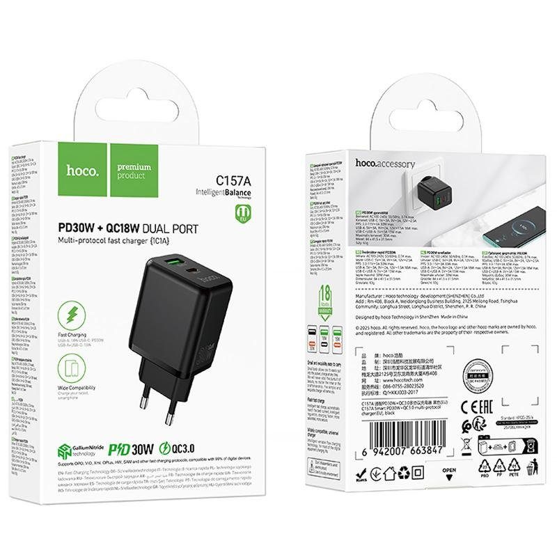 МЗП Hoco C157A Smart PD30W+QC3.0 (1USB-A/1C) Black 2
